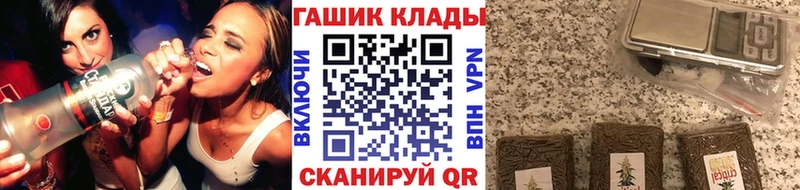 Как найти наркотики Сысерть mega как зайти  КОКАИН  APVP  Конопля  MDMA  Мефедрон  ГАШ 