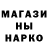 Амфетамин VHQ inna norenko