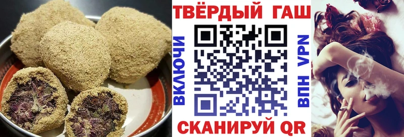KRAKEN онион  Сысерть  Canna-Cookies конопля 