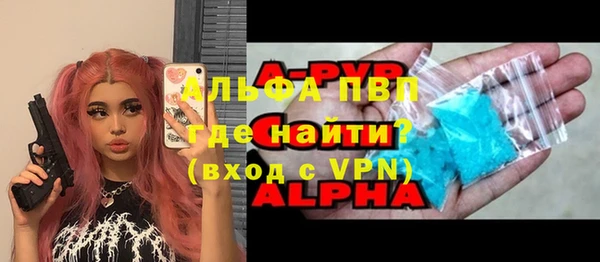 мяу мяу мука Абдулино
