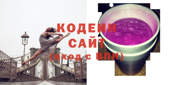 мяу мяу мука Абдулино
