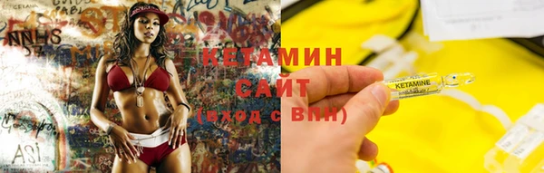 мяу мяу мука Абдулино