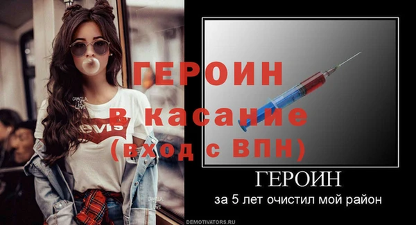 мяу мяу мука Абдулино