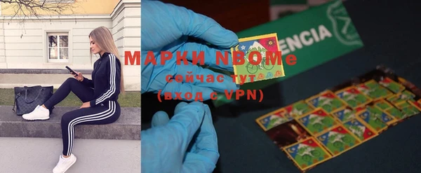 мяу мяу мука Абдулино