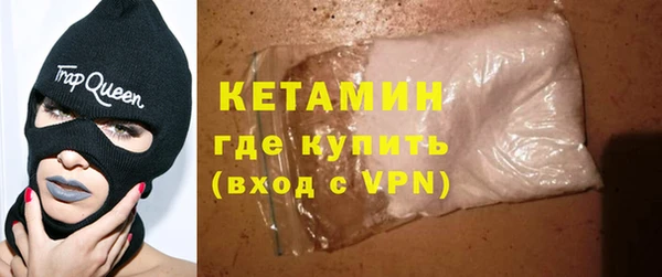мяу мяу мука Абдулино