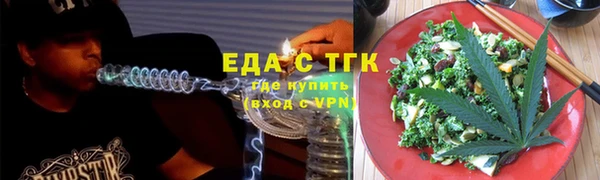 мяу мяу мука Абдулино