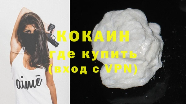 мяу мяу мука Абдулино