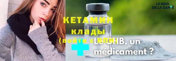 мяу мяу мука Абдулино