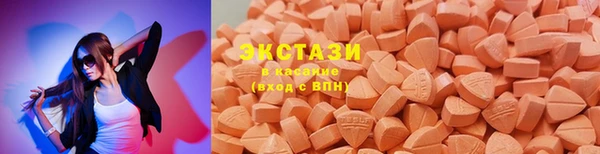 амф Абинск