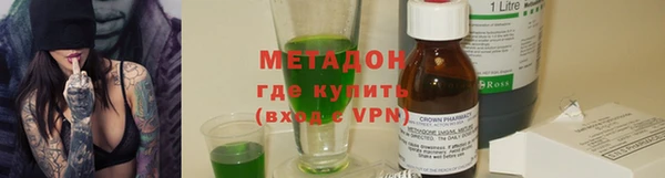 мяу мяу мука Абдулино
