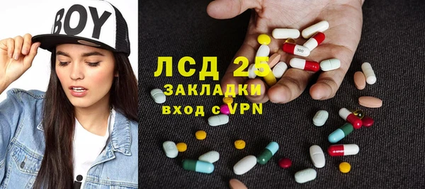 мяу мяу мука Абдулино