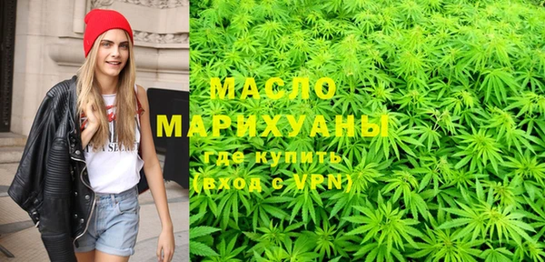 2c-b Абаза