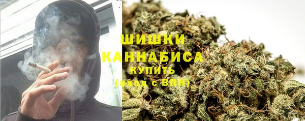 мяу мяу мука Абдулино