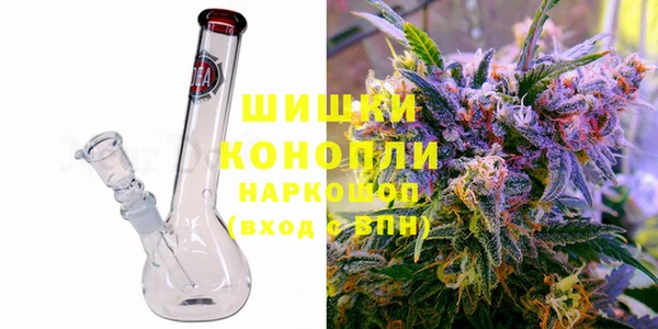 2c-b Абаза