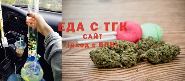 мяу мяу мука Абдулино