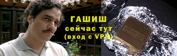 мяу мяу мука Абдулино
