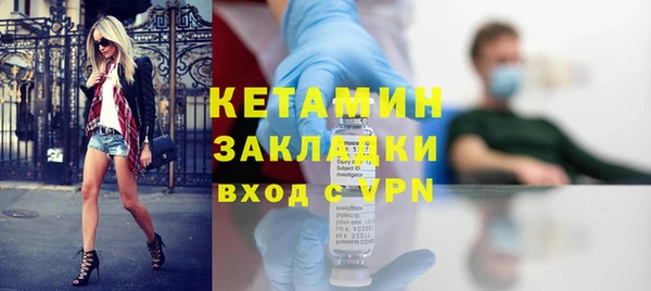 мяу мяу мука Абдулино