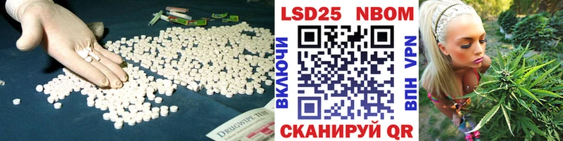 где продают наркотики  Сысерть  Лсд 25 экстази кислота 