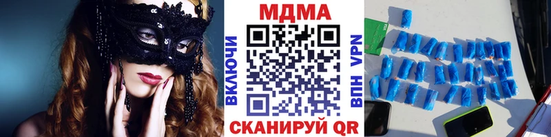 МДМА VHQ Сысерть