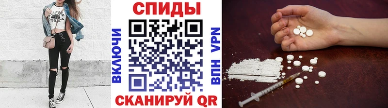 Метамфетамин Декстрометамфетамин 99.9%  цена   Сысерть 