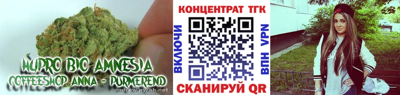 Дистиллят ТГК концентрат  Сысерть 